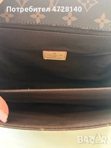 Чанта Louise Vuitton , снимка 3 - Чанти - 55105500