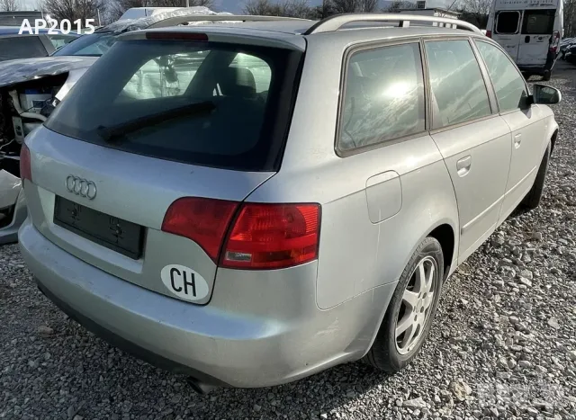 Audi A4 Avant Quattro B7 2.0TFSI 2005. На части., снимка 4 - Части - 55310297