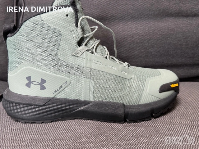Under armor номер 45 и 44