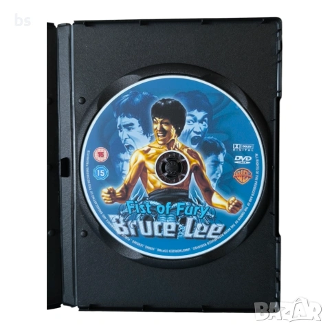 Яростен юмрук DVD -R (Брус Лий)с бг аудио, снимка 4 - DVD филми - 55223802