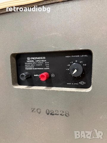 🔉Ретро трилентови тонколони PIONEER HPM-50 - 40-80W-8 ома🔉, снимка 7 - Тонколони - 54808470