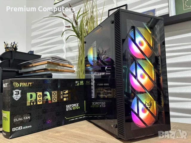 Геймърски компютър Intel i5 10400F/GTX1070Ti/16 Ram/256 ssd/3TB HDD/700W + Подарък