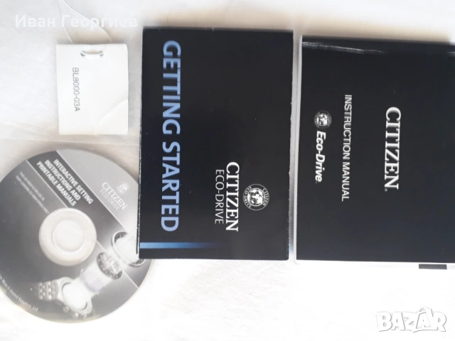 Мъжки часовник Citizen Calibre 8700-03A, снимка 4 - Мъжки - 54600012