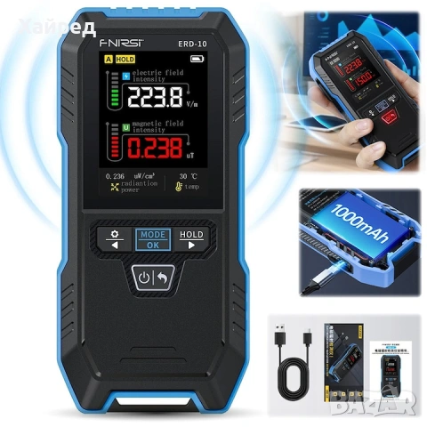 FNIRSI ERD-10 EMF RF радиационен брояч детектор за магнитно електрическо поле