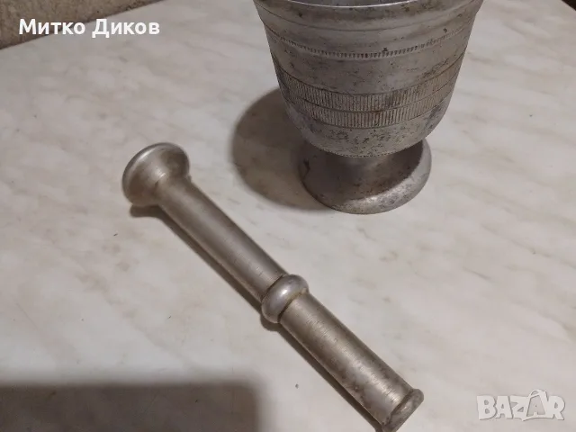 Алуминиев хаван голям фи 115мм и -Н-160мм, снимка 3 - Антикварни и старинни предмети - 55425553
