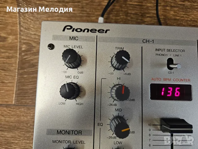Миксер Pioneer DJM-300-S / Легендарен DJ миксер Pioneer DJM-300-S – Култов аналогов модел с Auto BPM, снимка 7 - Ресийвъри, усилватели, смесителни пултове - 55314736