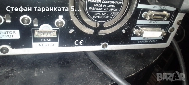 Pioneer , снимка 6 - Ресийвъри, усилватели, смесителни пултове - 54094524