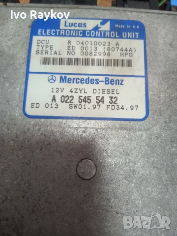 компютър , ECU MERCEDES W202 C220 , A 0225455432,, снимка 3 - Части - 54886682