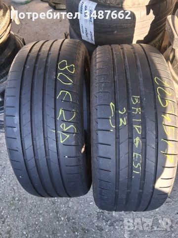 225 45 17 Bridgestone 2бр летни дот 2023г 