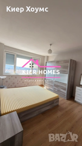 Апартамент в центъра на град Димитровград,обл.Хасково, снимка 7 - Апартаменти - 52520836