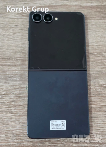 Samsung Galaxy Z Flip7 5G 256GB 12GB RAM Dual , снимка 2 - Samsung - 54464869