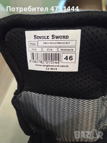 тактически кубинки , снимка 4 - Мъжки ботуши - 54293738