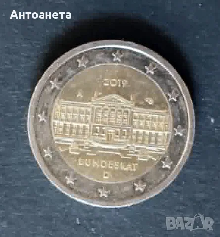 Възпоменателни 2 евро Германия, Литва, Австрия, снимка 5 - Нумизматика и бонистика - 41570737