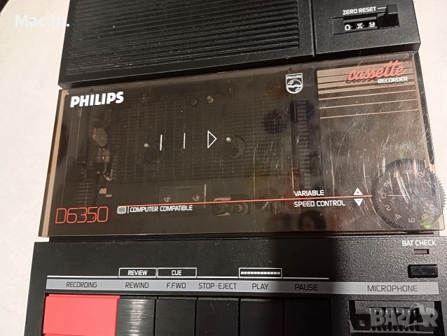 Касетофони Superscope/ Philips за профилактика, снимка 11 - Радиокасетофони, транзистори - 54383490