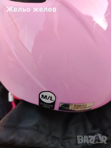 Каска за мотор, м размер, каски за велосипед л,м размер20евро, снимка 14 - Аксесоари и консумативи - 51406157