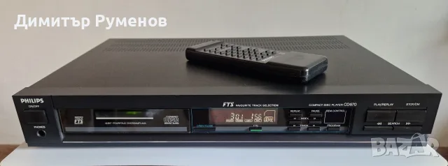 CD Player Philips CD670