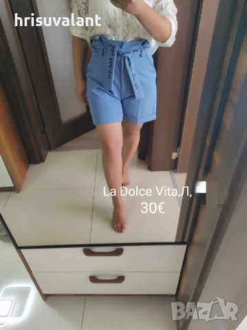 Летни предложения , снимка 9 - Панталони - 51474322