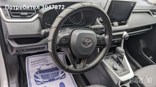 Toyota RAV4 Hybrid 2.5 AWD (4x4) XLE eCVT Видеорегистратор 12' Мултимедия, снимка 11 - Автомобили и джипове - 55079563