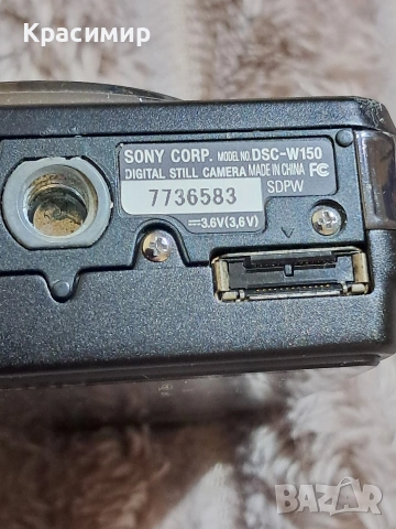 Фотоапарат Sony DSC-W150, 8,1Mp, снимка 7 - Фотоапарати - 54784168