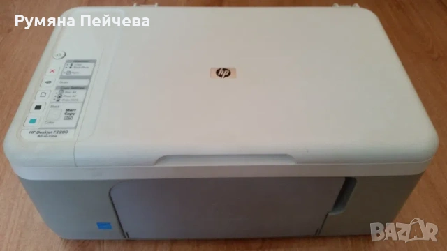 принтер/копи/скенер, снимка 5 - Принтери, копири, скенери - 54318675