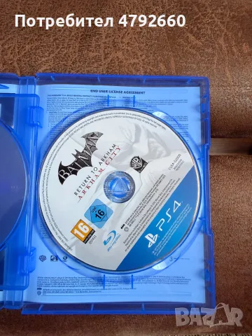 Batman Arkham Collection/Arkham Asylum/Arkham City/Arkham Knight/PS4/PS5, снимка 4 - Игри за PlayStation - 55347475