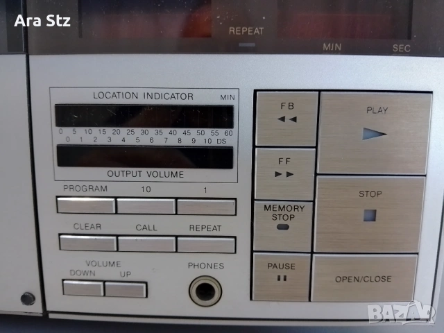 DUAL CD 120, снимка 2 - CD дискове - 54862510