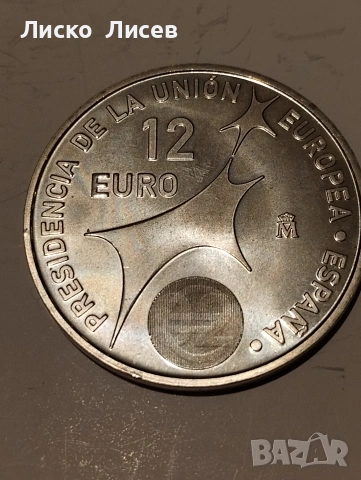 Испания 12 евро 2002г., снимка 2 - Нумизматика и бонистика - 54959113