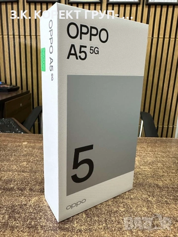 Чисто нов, запечатан Oppo A5 5G 4GB/128GB – Black Green, снимка 2 - Други - 55190841