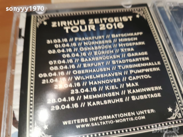 SALTATIO MORTIS CD-ВНОС GERMANY 0406261926H2E6R, снимка 16 - CD дискове - 54782110