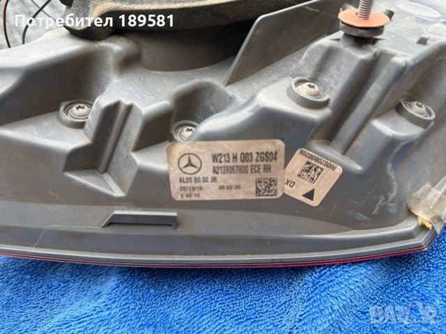 Mercedes w213 Сопове и мигач за огледало , снимка 12 - Части - 54022627