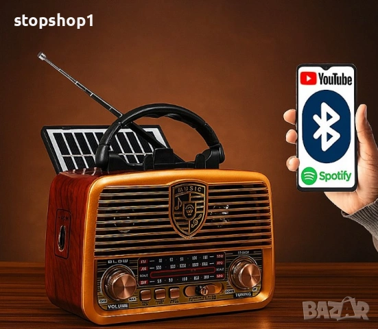 Ретро радио Golon-RX с Bluetooth, AM/FM, соларен панел, снимка 2 - Bluetooth тонколони - 55278096