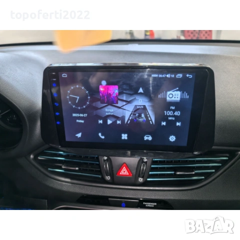 Мултимедия за Hyundai i30 (2018-2022) Навигация CarPlay Android Auto + Подарък Камера, снимка 4 - Аксесоари и консумативи - 54942583