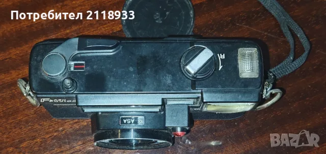 Fujica Flash AF , снимка 5 - Фотоапарати - 55333533
