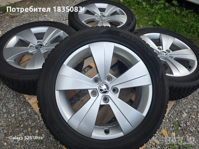 Лети джанти 17ки 5х112 Skoda + всесезонни гуми 215/55/17 Hankook