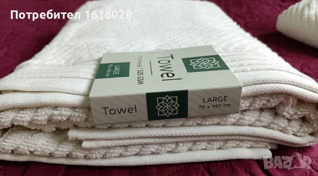 Нова Голяма хавлиена памучна кърпа Towel с размер 70 см./ 140 см., снимка 6 - Хавлиени кърпи - 45159652