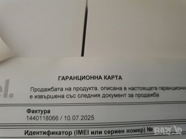 Honor- - --400   Pro, снимка 10 - Huawei - 55268158
