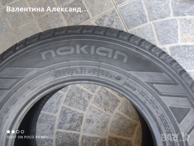 Летни Бусови Гуми 225 / 70 R 15 C Nokian Cline, снимка 5 - Гуми и джанти - 54925219