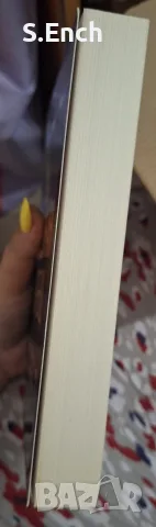 Цветовете на нощта" на Джейн Ан Кренц, на едно четене, снимка 3 - Художествена литература - 55564668