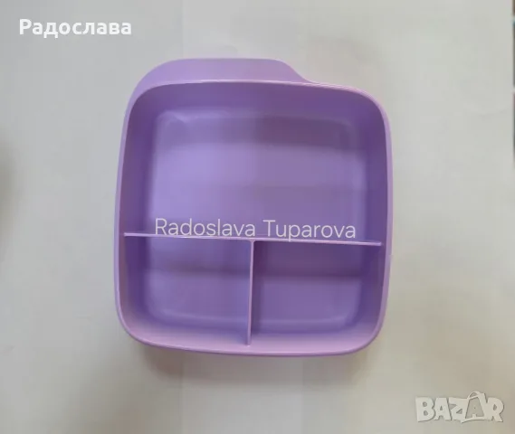 Кутия за храна 550мл. от Tupperware , снимка 2 - Кутии за храна - 55316146