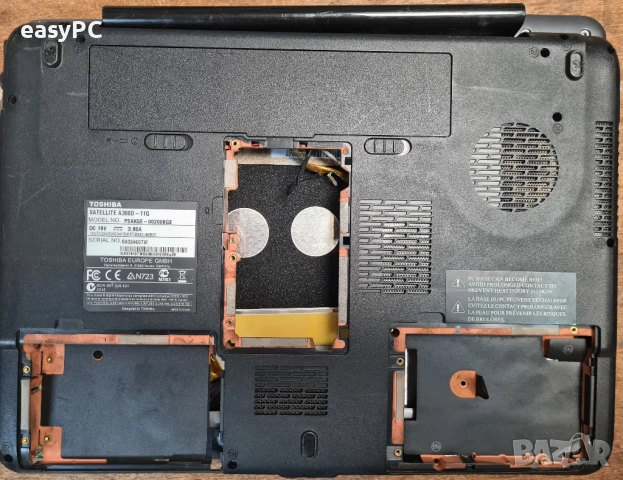 Toshiba Satellite A300-11Q - за части, снимка 5 - Части за лаптопи - 54620778
