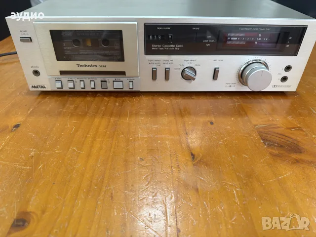 TECHNICS RS-M14