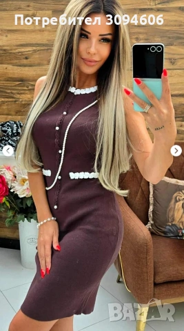 Дамски рокли плетиво