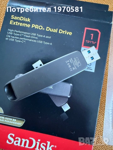SanDisk Extreme Pro Dual Drive 1TB, снимка 5 - USB Flash памети - 55067058