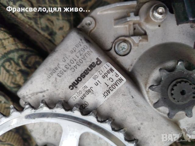 Работещ двигател за електрически велосипед колело 36 волта flyer Panasonic , снимка 4 - Части за велосипеди - 54498434
