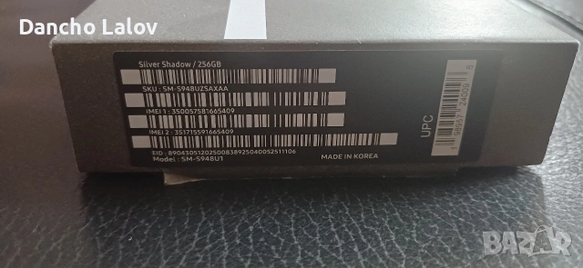 Samsung s 26 ultra 256 USA, снимка 2 - Samsung - 54748144