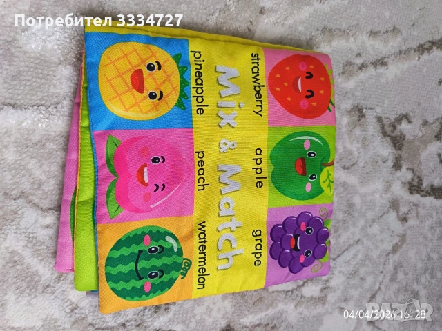 лот плюшени играчки, снимка 8 - Плюшени играчки - 54369789