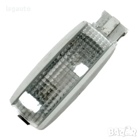 Плафон малък Seat Toledo III 2004-2009 ID: 163300 ОЕМ: 3B0947113
