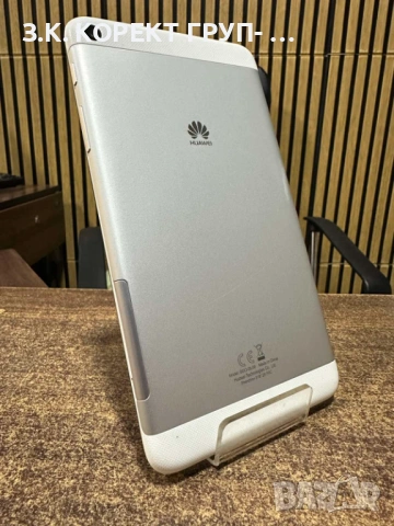 Продавам таблет Huawei MediaPad T2 7" 4G, снимка 2 - Таблети - 54783442