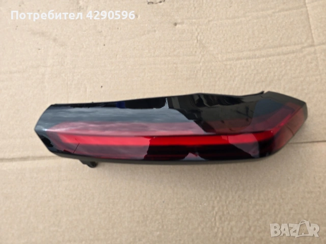 Десен стоп за Citroen C4 - 9831120580