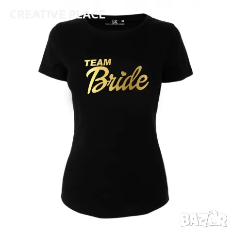 Дамска тениска с щампа - Team Bride Gold Ring, снимка 2 - Тениски - 55596297